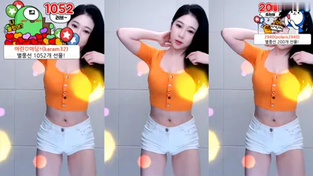 AfreecaTV主播西雅琳BJ시아린2020年5月4日直播视频舞蹈剪辑10272520